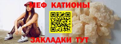 ALPHA PVP Обнинск