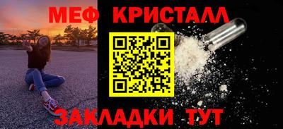 дурь Нягань
