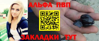 мескалин Бузулук