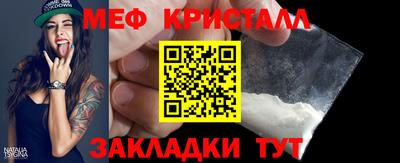 дурь Нягань