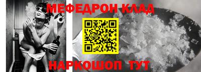 твердый Будённовск