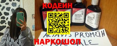 дурь Нягань