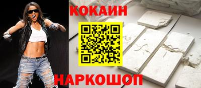 твердый Будённовск