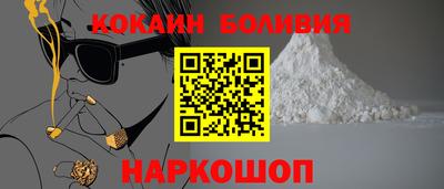 дурь Пенза