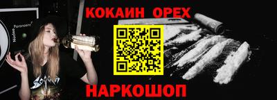 твердый Будённовск