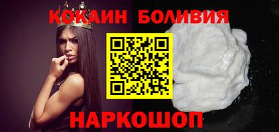 дживик Обь