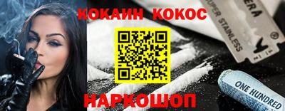 дживик Обь