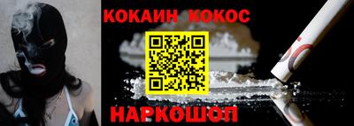 твердый Будённовск