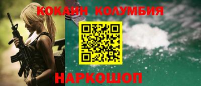 а пвп мука Бугуруслан