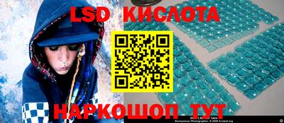 а пвп мука Бугуруслан