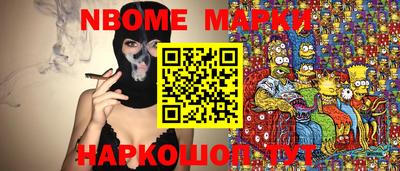 дурь Нягань