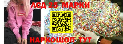 твердый Будённовск