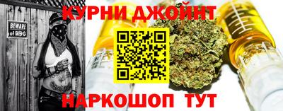 ALPHA PVP Обнинск