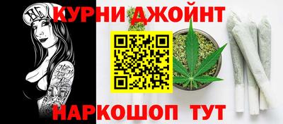 мескалин Бузулук