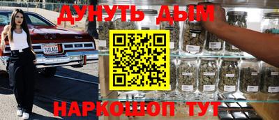 дурь Нягань