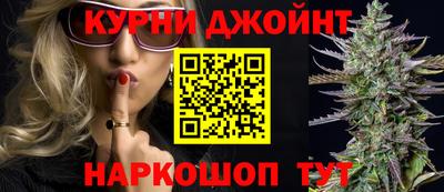 дживик Обь