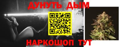 твердый Будённовск