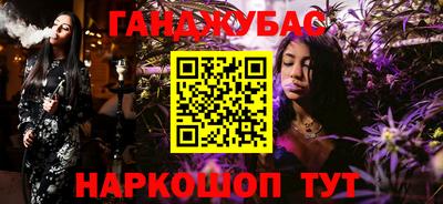 твердый Будённовск