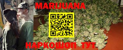 твердый Будённовск