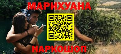 дживик Обь
