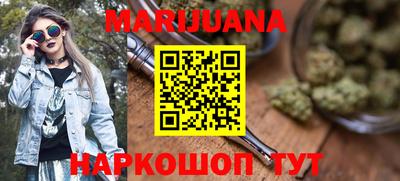 ALPHA PVP Обнинск