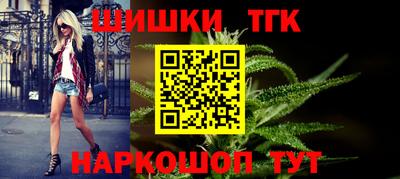 а пвп мука Бугуруслан