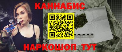 ALPHA PVP Обнинск