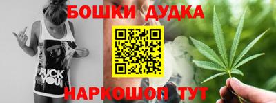 дживик Обь