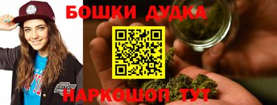 дурь Нягань