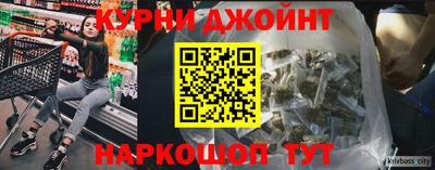 а пвп мука Бугуруслан