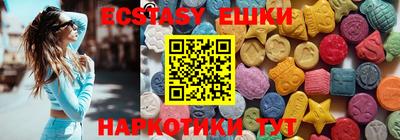 дурь Нягань