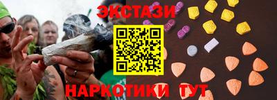 а пвп мука Бугуруслан