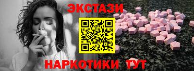 дживик Обь