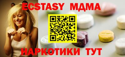 дурь Нягань