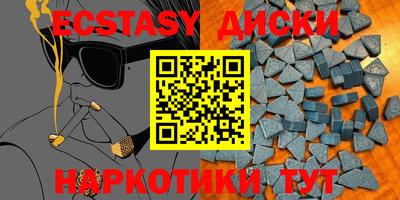 твердый Будённовск