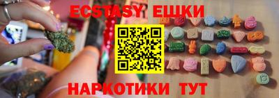 дживик Обь