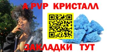 дурь Нягань
