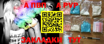 дурь Нягань