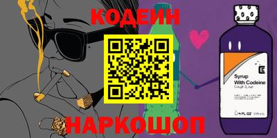 дурь Нягань