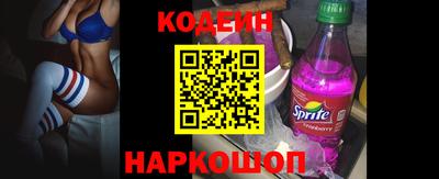 мяу мяу мука Партизанск