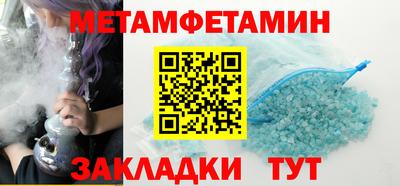 дурь Нягань