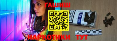 ALPHA PVP Обнинск