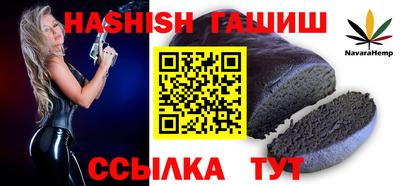 твердый Будённовск