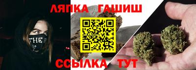 ALPHA PVP Обнинск