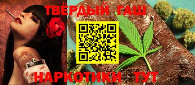 дживик Обь