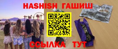 дживик Обь