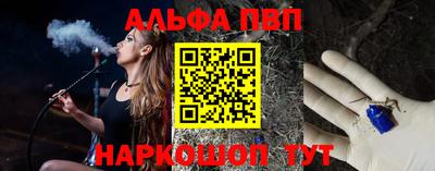 дживик Обь