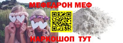 твердый Будённовск