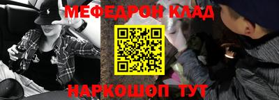 дживик Обь
