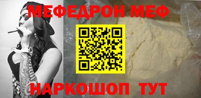 дурь Нягань